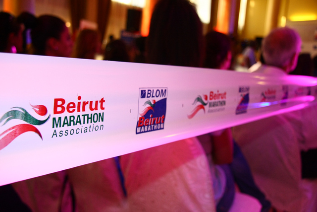 Launching of the Blom Beirut Marathon 2012